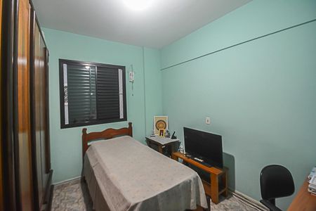 Apartamento para alugar com 64m², 2 quartos e 1 vaga Apartamento para alugar com 64m², 2 quartos e 1 vagaQuarto 1