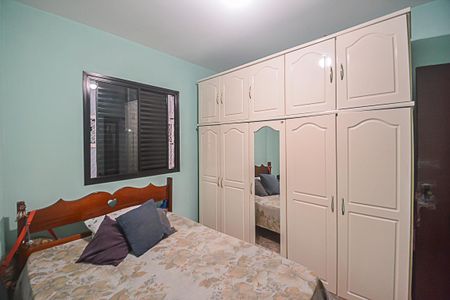Apartamento para alugar com 64m², 2 quartos e 1 vaga Apartamento para alugar com 64m², 2 quartos e 1 vagaQuarto 2