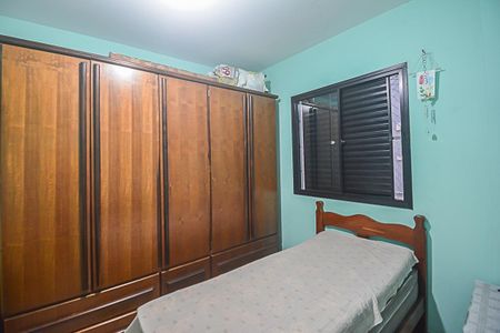 Apartamento para alugar com 64m², 2 quartos e 1 vaga Apartamento para alugar com 64m², 2 quartos e 1 vagaQuarto 1