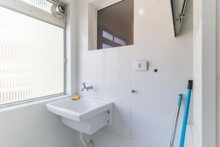 Apartamento para alugar com 42m², 2 quartos e 1 vaga Apartamento para alugar com 42m², 2 quartos e 1 vagaÁrea de Serviço