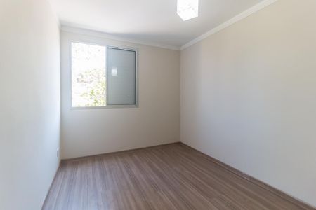 Apartamento para alugar com 42m², 2 quartos e 1 vaga Apartamento para alugar com 42m², 2 quartos e 1 vagaQuarto 1
