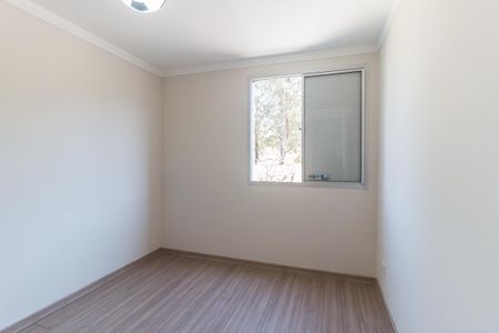 Apartamento para alugar com 42m², 2 quartos e 1 vaga Apartamento para alugar com 42m², 2 quartos e 1 vagaQuarto 2