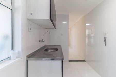 Apartamento para alugar com 42m², 2 quartos e 1 vaga Apartamento para alugar com 42m², 2 quartos e 1 vagaCozinha
