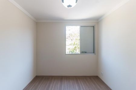 Apartamento para alugar com 42m², 2 quartos e 1 vaga Apartamento para alugar com 42m², 2 quartos e 1 vagaQuarto 2