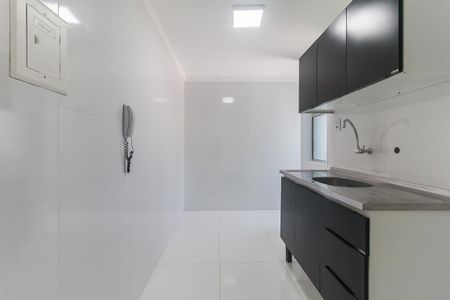 Apartamento para alugar com 42m², 2 quartos e 1 vaga Apartamento para alugar com 42m², 2 quartos e 1 vagaCozinha