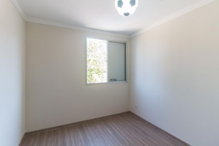 Apartamento para alugar com 42m², 2 quartos e 1 vaga Apartamento para alugar com 42m², 2 quartos e 1 vagaQuarto 2
