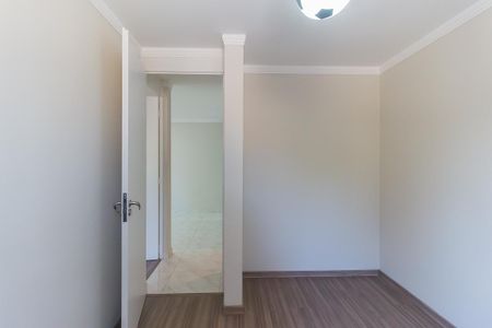 Apartamento para alugar com 42m², 2 quartos e 1 vaga Apartamento para alugar com 42m², 2 quartos e 1 vagaQuarto 2