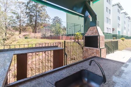 Apartamento para alugar com 42m², 2 quartos e 1 vaga Apartamento para alugar com 42m², 2 quartos e 1 vagaÁrea comum - Churrasqueira