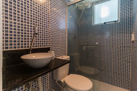 Apartamento para alugar com 42m², 2 quartos e 1 vaga Apartamento para alugar com 42m², 2 quartos e 1 vagaBanheiro Social