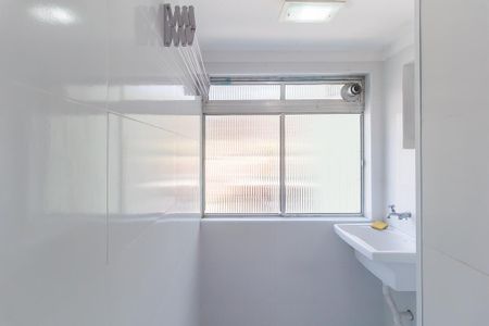 Apartamento para alugar com 42m², 2 quartos e 1 vaga Apartamento para alugar com 42m², 2 quartos e 1 vagaÁrea de Serviço