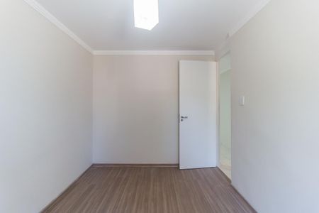 Apartamento para alugar com 42m², 2 quartos e 1 vaga Apartamento para alugar com 42m², 2 quartos e 1 vagaQuarto 1