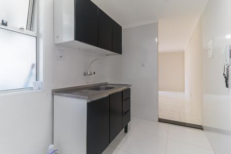 Apartamento para alugar com 42m², 2 quartos e 1 vaga Apartamento para alugar com 42m², 2 quartos e 1 vagaCozinha