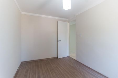 Apartamento para alugar com 42m², 2 quartos e 1 vaga Apartamento para alugar com 42m², 2 quartos e 1 vagaQuarto 1