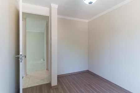 Apartamento para alugar com 42m², 2 quartos e 1 vaga Apartamento para alugar com 42m², 2 quartos e 1 vagaQuarto 2