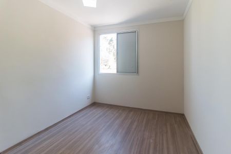 Apartamento para alugar com 42m², 2 quartos e 1 vaga Apartamento para alugar com 42m², 2 quartos e 1 vagaQuarto 1