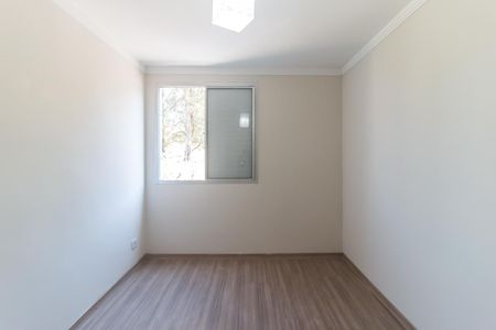 Apartamento para alugar com 42m², 2 quartos e 1 vaga Apartamento para alugar com 42m², 2 quartos e 1 vagaQuarto 1