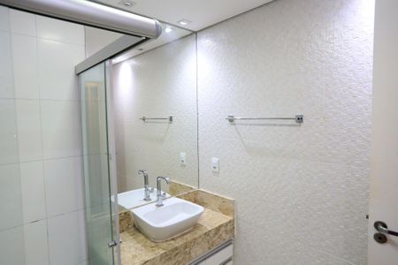 Apartamento à venda com 75m², 2 quartos e 1 vaga Apartamento à venda com 75m², 2 quartos e 1 vagaBanheiro Social