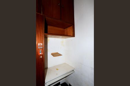 Apartamento à venda com 75m², 2 quartos e 1 vaga Apartamento à venda com 75m², 2 quartos e 1 vagaQuarto de Serviço