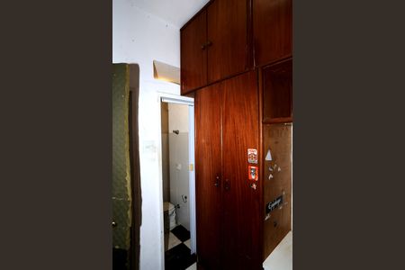 Apartamento à venda com 75m², 2 quartos e 1 vaga Apartamento à venda com 75m², 2 quartos e 1 vagaQuarto de Serviço