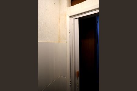 Apartamento à venda com 75m², 2 quartos e 1 vaga Apartamento à venda com 75m², 2 quartos e 1 vagaBanheiro de Serviço