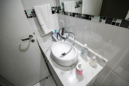 Apartamento à venda com 59m², 2 quartos e 1 vaga Apartamento à venda com 59m², 2 quartos e 1 vagaBanheiro