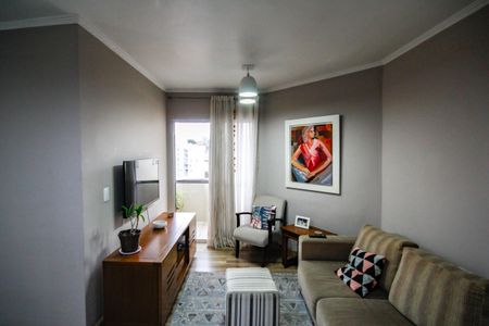 Apartamento à venda com 59m², 2 quartos e 1 vaga Apartamento à venda com 59m², 2 quartos e 1 vagaSala