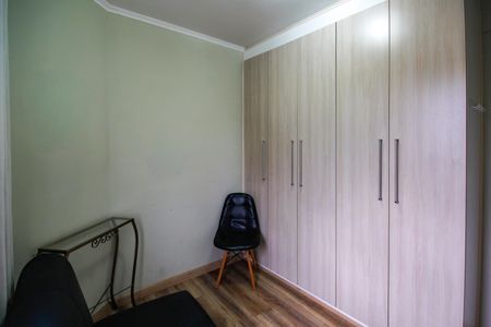 Apartamento à venda com 59m², 2 quartos e 1 vaga Apartamento à venda com 59m², 2 quartos e 1 vagaQuarto 1