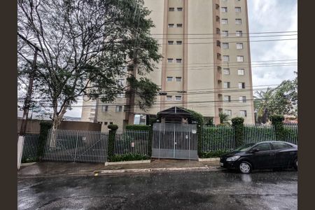 Apartamento à venda com 59m², 2 quartos e 1 vaga Apartamento à venda com 59m², 2 quartos e 1 vagaFachada