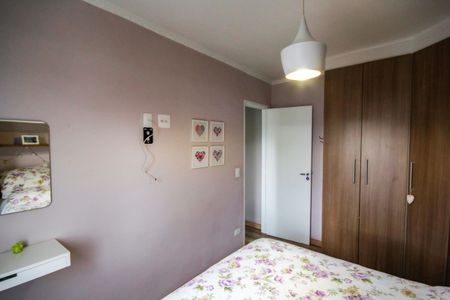 Apartamento à venda com 59m², 2 quartos e 1 vaga Apartamento à venda com 59m², 2 quartos e 1 vagaQuarto 2