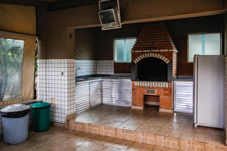 Apartamento à venda com 59m², 2 quartos e 1 vaga Apartamento à venda com 59m², 2 quartos e 1 vagaÁrea comum
