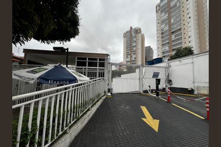 Apartamento à venda com 118m², 4 quartos e 2 vagas Apartamento à venda com 118m², 4 quartos e 2 vagasFachada