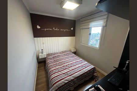 Apartamento à venda com 118m², 4 quartos e 2 vagas Apartamento à venda com 118m², 4 quartos e 2 vagasQuarto Suíte