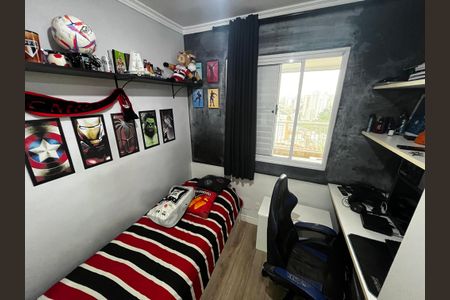 Apartamento à venda com 118m², 4 quartos e 2 vagas Apartamento à venda com 118m², 4 quartos e 2 vagasQuarto 3