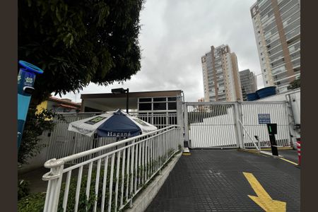 Apartamento à venda com 118m², 4 quartos e 2 vagas Apartamento à venda com 118m², 4 quartos e 2 vagasFachada