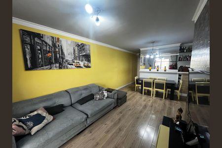 Apartamento à venda com 118m², 4 quartos e 2 vagas Apartamento à venda com 118m², 4 quartos e 2 vagasSala