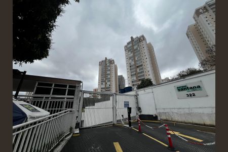 Apartamento à venda com 118m², 4 quartos e 2 vagas Apartamento à venda com 118m², 4 quartos e 2 vagasFachada