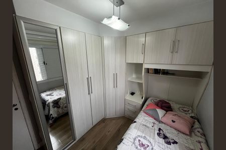 Apartamento à venda com 118m², 4 quartos e 2 vagas Apartamento à venda com 118m², 4 quartos e 2 vagasQuarto 1