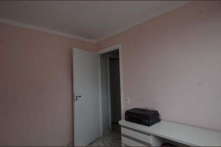 Quarto 1 de apartamento para alugar com 2 quartos, 40m² em Cascadura, Rio de Janeiro
