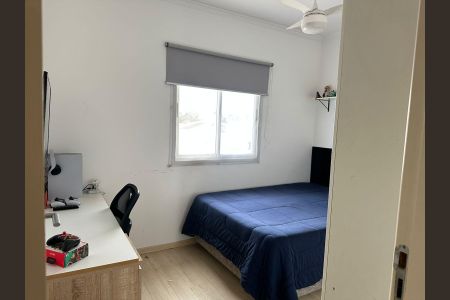 Casa de condomínio à venda com 200m², 3 quartos e 2 vagas Casa de condomínio à venda com 200m², 3 quartos e 2 vagasQuarto