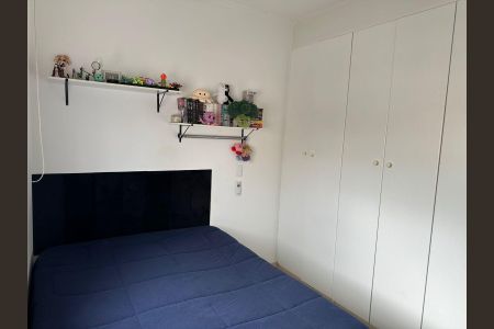 Casa de condomínio à venda com 200m², 3 quartos e 2 vagas Casa de condomínio à venda com 200m², 3 quartos e 2 vagasQuarto