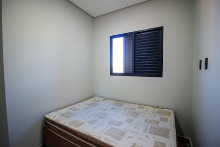 Quarto 1 de apartamento para alugar com 2 quartos, 40m² em Jardim Karolyne, Votorantim