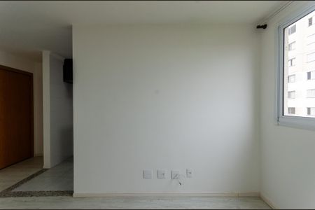 Apartamento para alugar com 43m², 2 quartos e 1 vagaSala