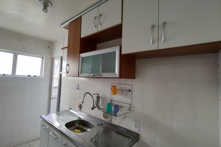 Apartamento à venda com 49m², 2 quartos e sem vagaCozinha 
