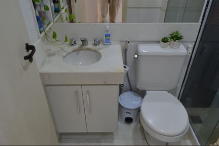 Apartamento à venda com 60m², 2 quartos e 1 vaga Apartamento à venda com 60m², 2 quartos e 1 vagaBanheiro