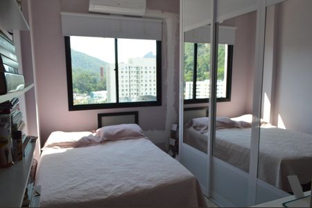 Apartamento à venda com 60m², 2 quartos e 1 vaga Apartamento à venda com 60m², 2 quartos e 1 vagaQuarto 2