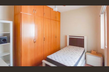Apartamento para alugar com 115m², 3 quartos e 1 vaga Apartamento para alugar com 115m², 3 quartos e 1 vagaQuarto 2