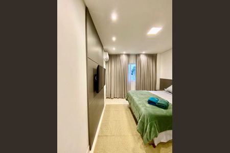 Apartamento para alugar com 60m², 2 quartos e 1 vaga Apartamento para alugar com 60m², 2 quartos e 1 vagaQuarto