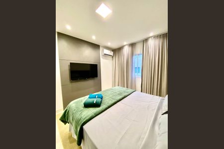 Apartamento para alugar com 60m², 2 quartos e 1 vaga Apartamento para alugar com 60m², 2 quartos e 1 vagaQuarto