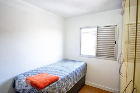 Apartamento à venda com 110m², 3 quartos e 1 vaga