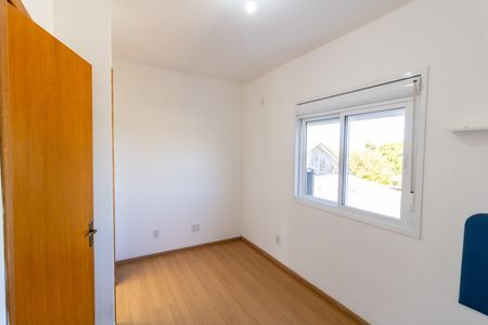 Casa de condomínio à venda com 50m², 2 quartos e 1 vaga Casa de condomínio à venda com 50m², 2 quartos e 1 vagaSuíte 1